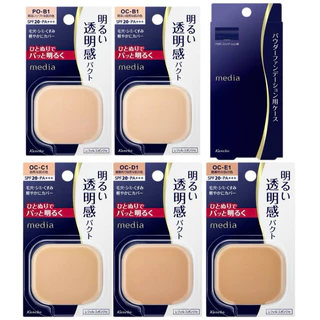 Kanebo Media Bright Up SPF20 PA+++ แป้งผสมรองพื้น (Refill)
