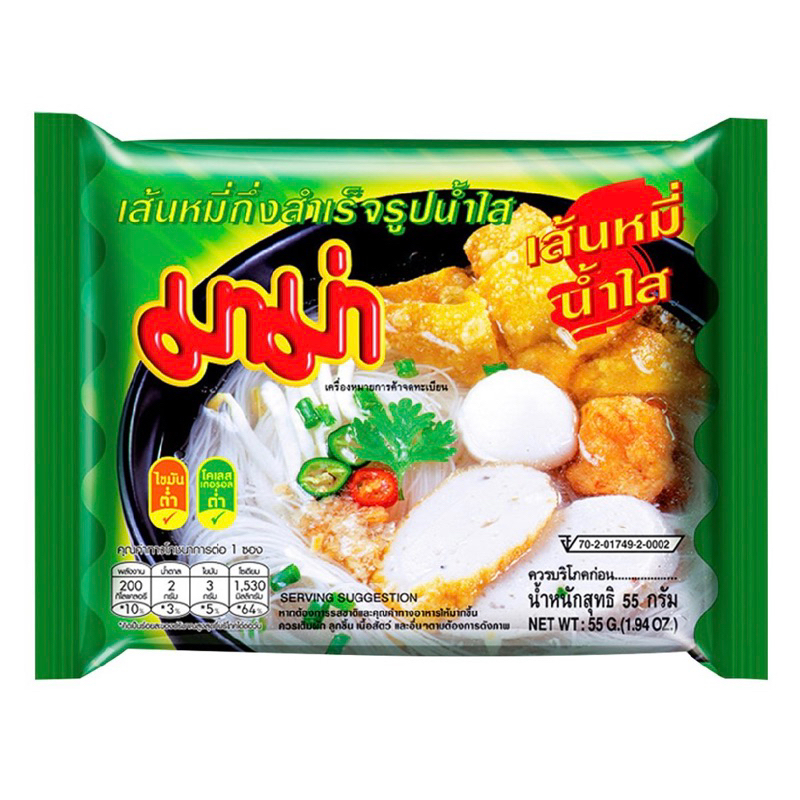 (แพ็ค 6 ซอง)มาม่า ก๋วยเตี๋ยวเส้นใหญ่กึ่งสำเร็จรูปเย็นตาโฟ50กรัม - รูปที่ 3