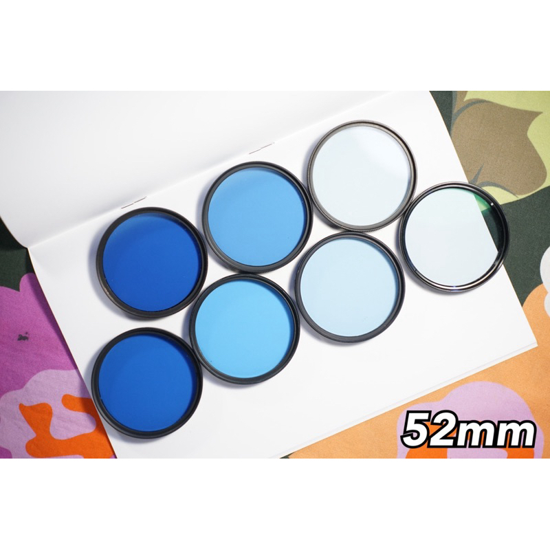 ฟิลเตอร์สีน้ำเงิน 52mm Blue Filter