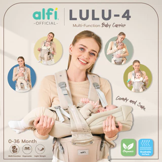 Alfi เป้อุ้มเด็ก มัลติฟังก์ชัน Lulu-4 (แรกเกิด-3ปี)(ใหม่!) เตียงนอนถอดสลับนั่งได้ เจ้าเดียวในไทย! ผ้าน้ำลายออแกนิค 100%!