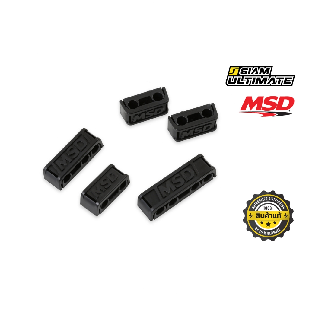 ตัวจัดสายหัวเทียน MSD Pro-Clamp