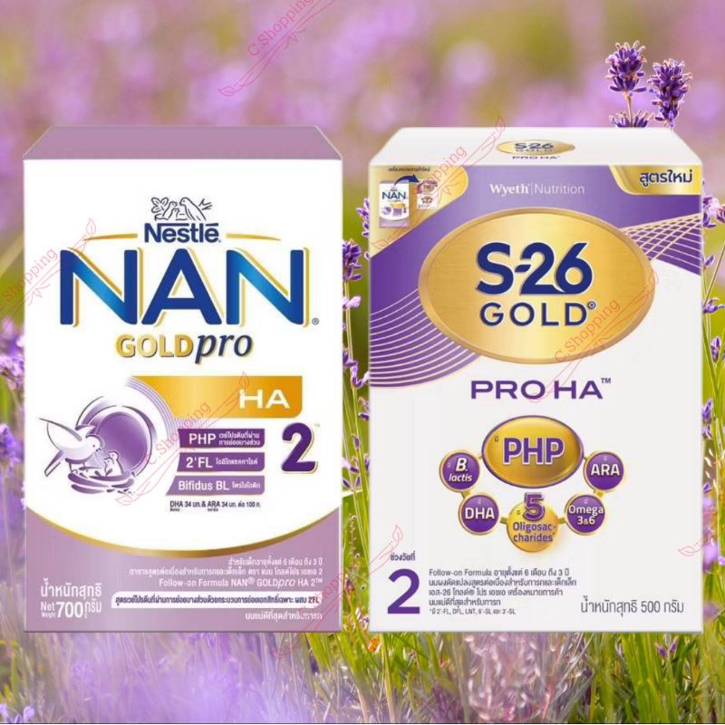 Nestle NAN Goldpro HA2 & S-26 Gold Pro HA2 500-2400g สูตร2 สำหรับเด็กอายุ 6 เดือน - 3 ปี Exp 09/2026