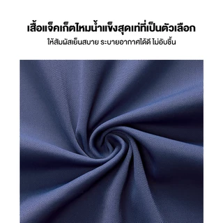 เบาะรองนั่งเมมโมรี่โฟม พร้อมสายรัด นั่งสบาย ทรงสี่เหลี่ยม ช่วยกระจายแรงกดทับ สำหรับออฟฟิศและบ้าน