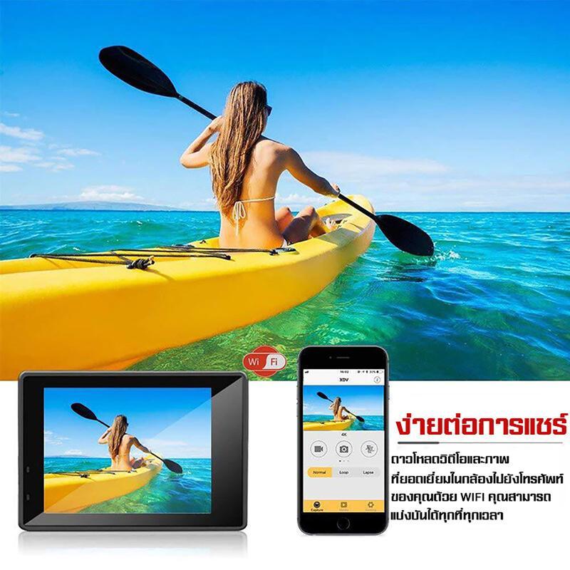รับประกัน 5 ปี กล้องแอคชั่น 1/1.3 Sensor 4K/120fps 30 เมตร กันน้ํา พร้อมอุปกรณ์ จอ 2 นิ้ว  Action Camera กล้องกันน้ำ