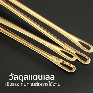 Marino home ที่คีบอาหาร ที่คีบเนื้อ สแตนเลส No.Y2231