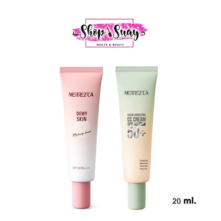 Merrezca เบส ไพรเมอร์ CC ครีม 20 มล. / Merrezca ดิวอี้ สกิน เมคอัพ เบส 20 มล.