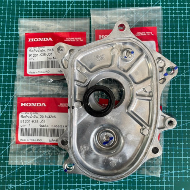 ซีลข้อเหวี่ยงข้างขวาแท้เบิก Lead Giorno Pcx150 Click150-125
