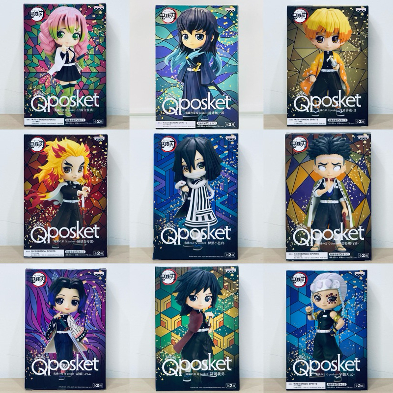(พร้อมส่ง)ของแท้🇯🇵ฟิกเกอร์โมเดล Qposket - Demon Slayer
