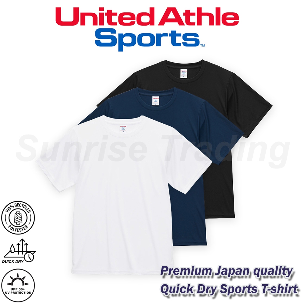 United Athle 🎌นำเข้าจากญี่ปุ่น คุณภาพพรีเมี่ยม เสื้อยืดกีฬา Sports Muaythai T-shirt ยูนิเซ็กส์ Model:5700