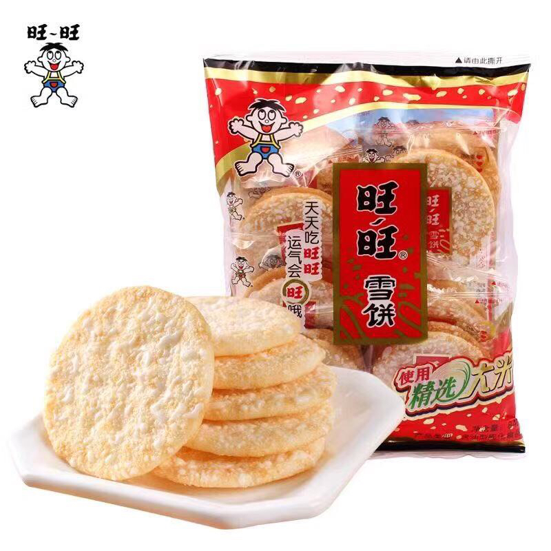 หิมะคุ้กกี้ ห่อใหญ่ พร้อมส่ง（旺旺雪饼大包) ข้าวพองอบกรอบ ขนมทานเล่น ว่างๆเฮงๆ ขนมว่าง ว่างๆกินทุกวัน เฮงๆมาทุกวัน 旺旺