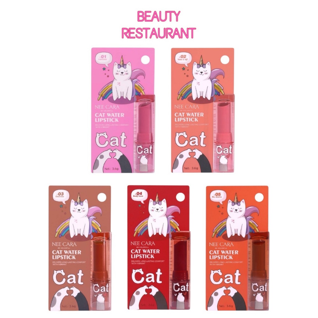 NA4655 ลิปสติก นีคาร่า NEE CARA Cat Water Lipstick