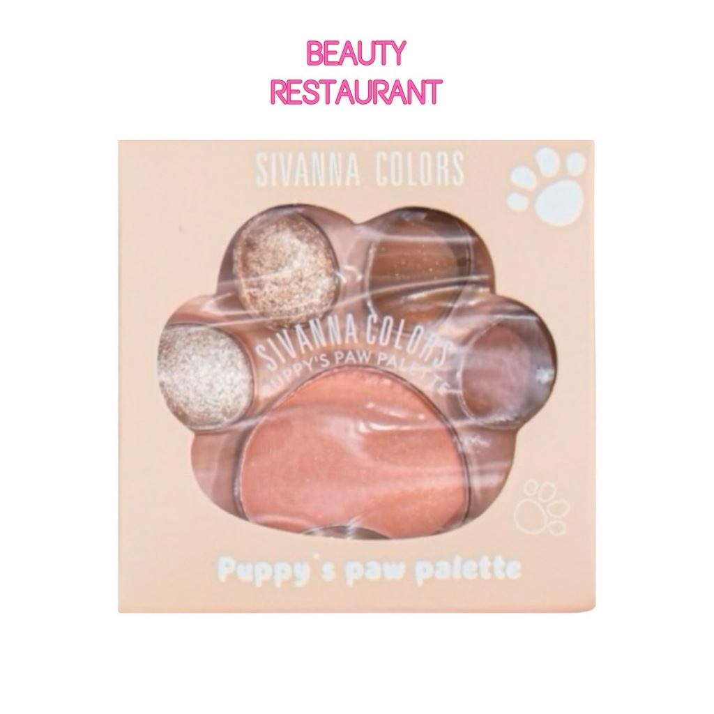 HF662 อายแชโดว์ บลัชออน ชีเวนน่า คัลเลอร์ส Sivanna Colors Puppy's Paw Palette