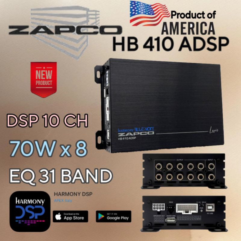 ZAPCO HB 410 ADSP DSP AMP. 10 CH คุณภาพ สัญชาติ🇺🇲