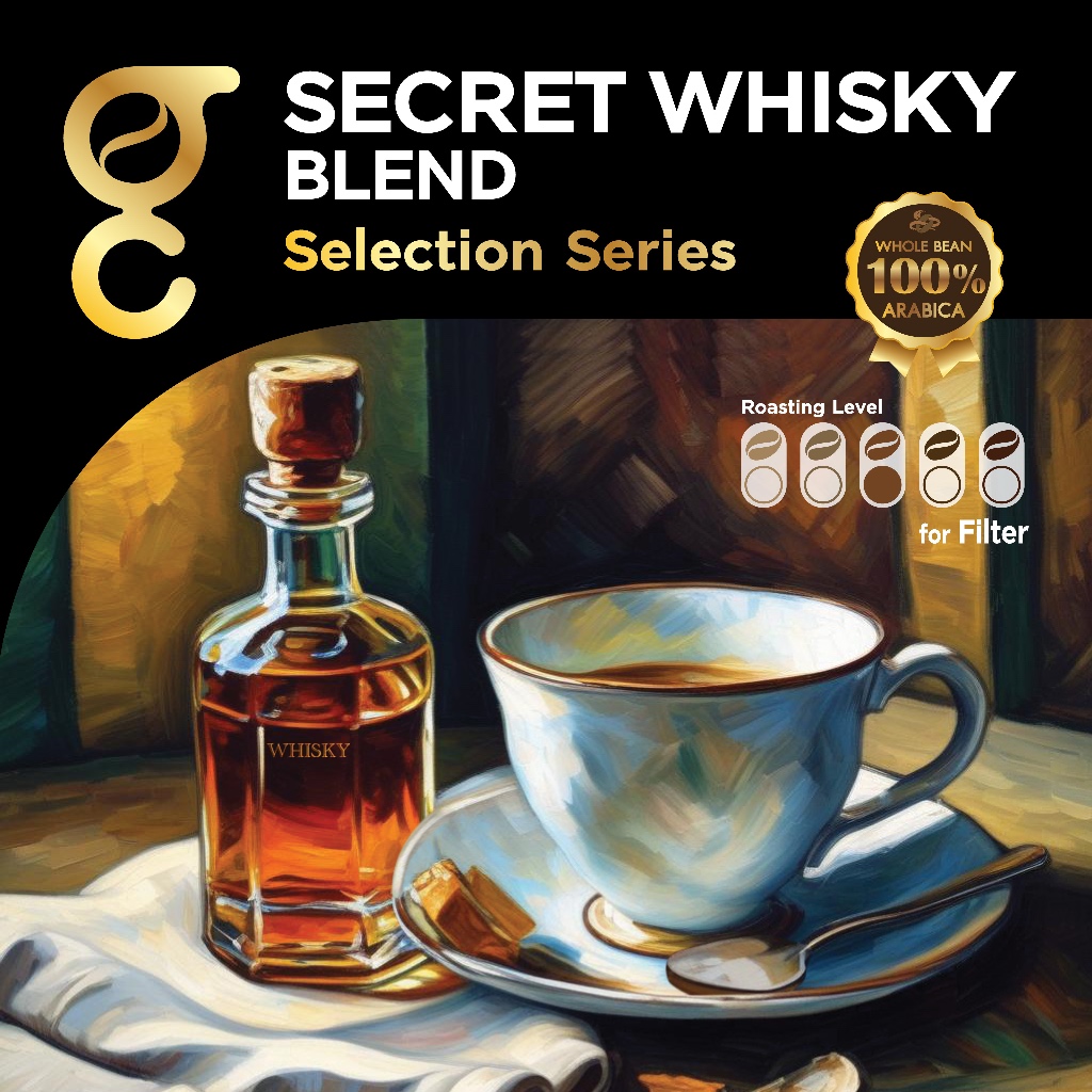 DripBagCoffee SECRET WHISKY Blend 10bags=1boxกาแฟซองดริปTravelPackอาราบิก้า100%