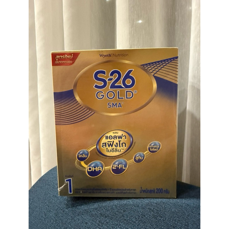 S-26 GOLD SMA สูตร 1 (โฉมใหม่) นมสูตร 1 สำหรับทารกแรกเกิด - 1 ปี ขนาด 200กรัม แพคคู่