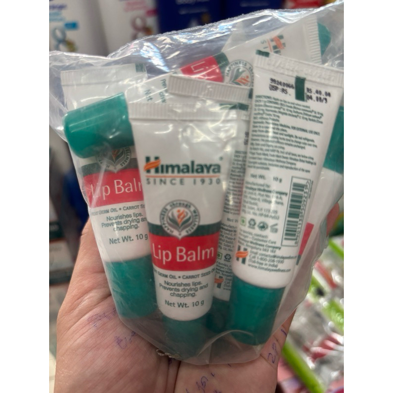 หิมาลายา ลิปบารล์ม himalaya lip