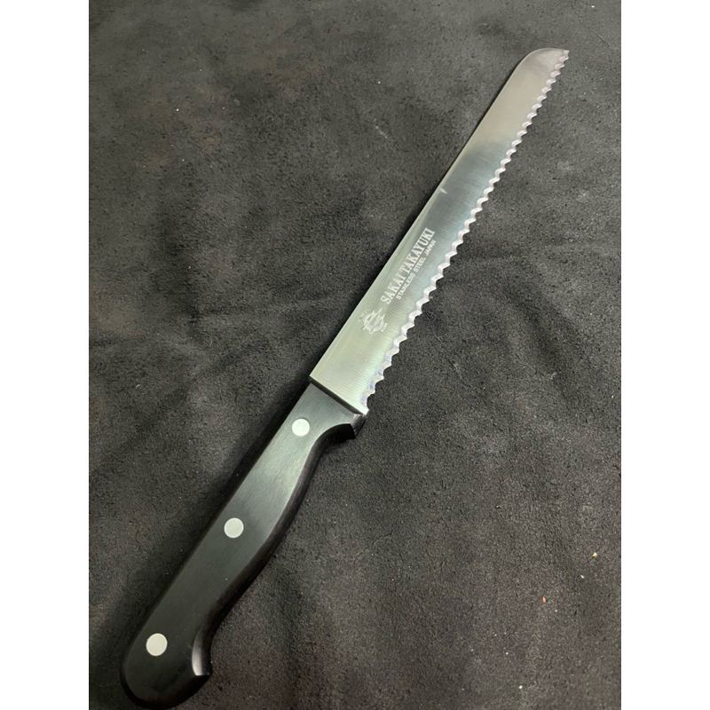 Bread Knife SAKAI TAKAYUKI  250mm.