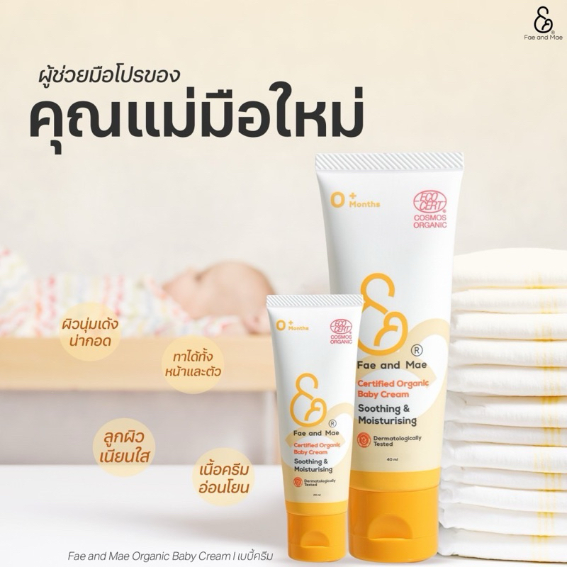 รูปภาพ 3