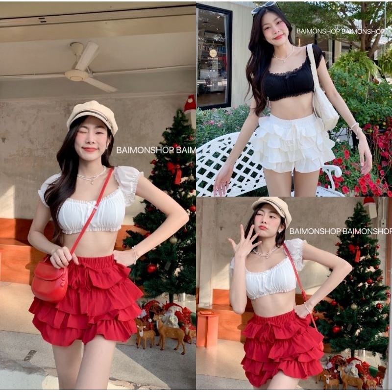 เสื้อครอปสั้น แขนตุ๊กตา ผ้ามุ้ง งานสวย ใส่น่ารักมาก
ผ้านิ่มใส่สบาย 


