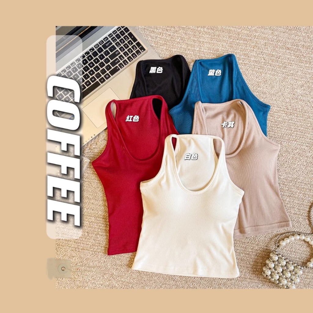 E73 เสื้อกล้าม เข้ารูป แขนกุด มีบราในตัว ฟองน้ำในตัว ใส่สบาย สีพื้น