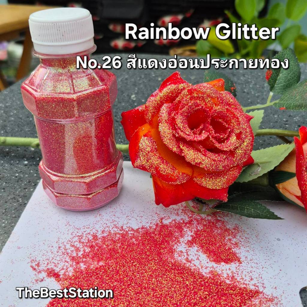 TheBestStation กากเพชรสีแดงอ่อนผสมสีทอง 30g, 70g, 100g Rainbow Glitter - รูปที่ 2