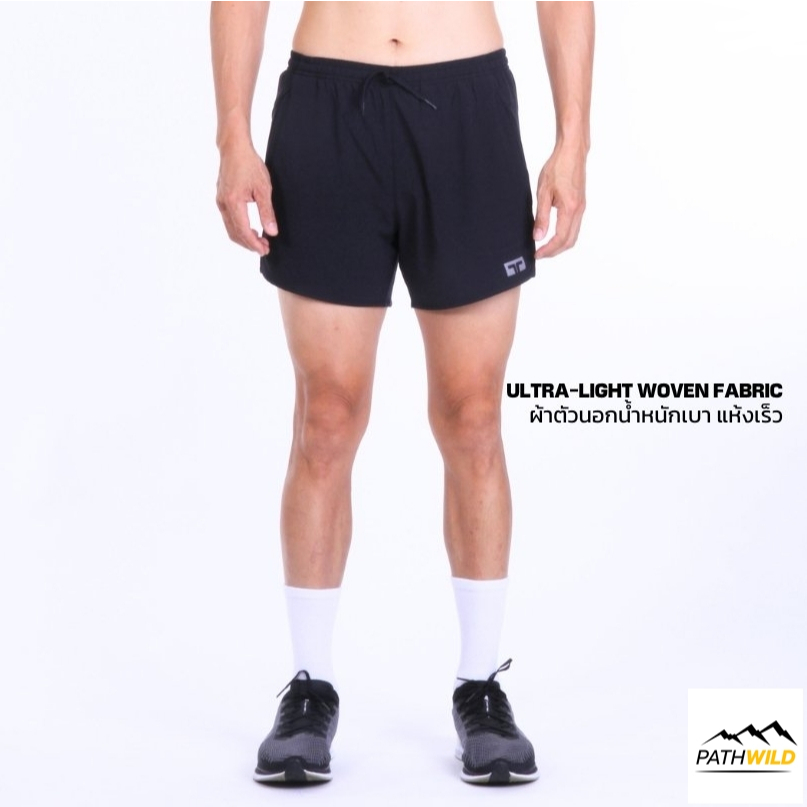 Training LAB TL5" Classic Shorts Lite กางเกงสำหรับวิ่งรุ่น 5 นิ้ว ทรงคลาสสิค ผ้าแห้งเร็ว น้ำหนักเบา ระบายอากาศดี