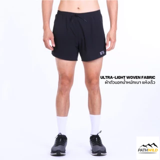 Training LAB TL5" Classic Shorts Lite กางเกงสำหรับวิ่งรุ่น 5 นิ้ว ทรงคลาสสิค ผ้าแห้งเร็ว น้ำหนักเบา ระบายอากาศดี