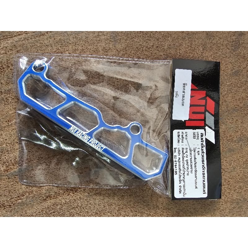 ตัวประคองสายเบรค ล็อกสายเบรคหลัง Giorno  Pcx160 Click160 hondagiorno งานหนุ่ยเรซซิ่งประเทศไทย - รูปที่ 2