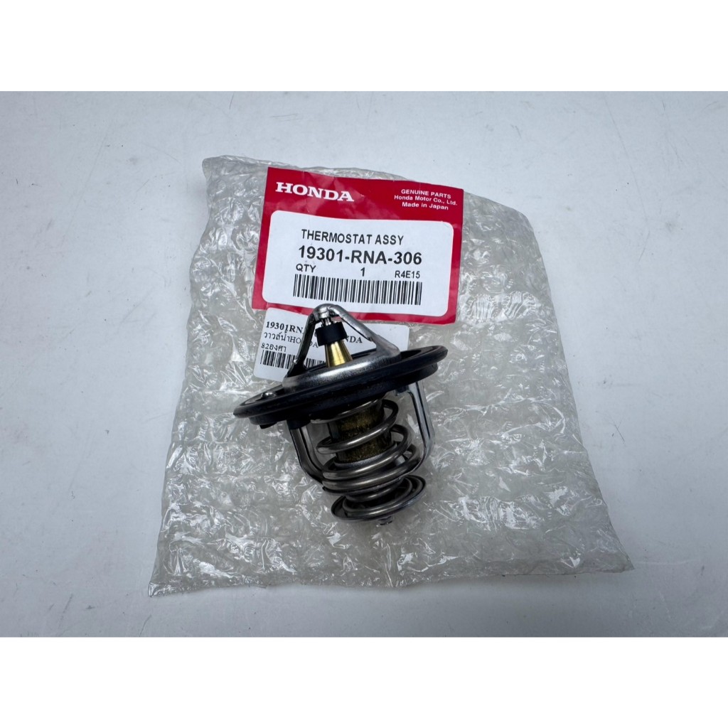 วาล์วน้ำรถยนต์ Hondaแท้ 82 องศา (19301-RNA-306)รุ่น CIVIC FD ’2006-2012 CRV ’2007-2011 เครื่อง 2.0