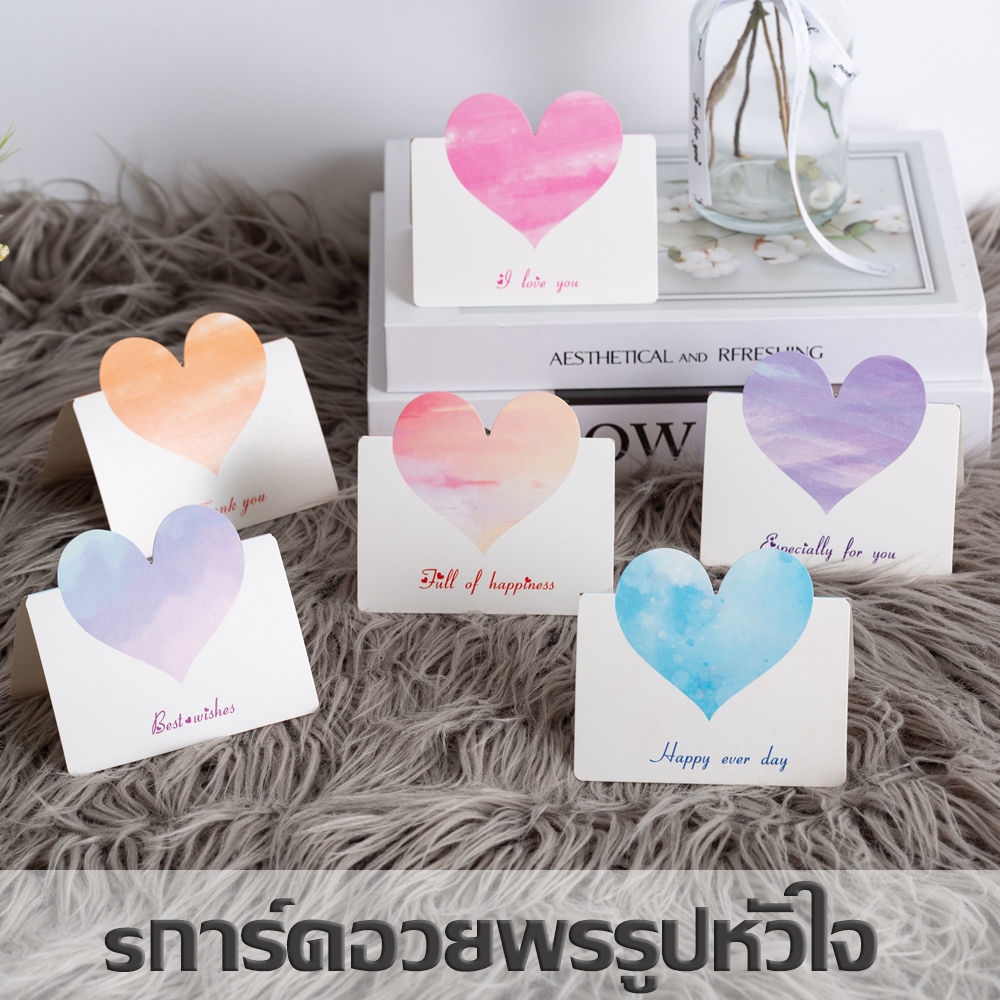 การ์ดอวยพรวันวาเลนไทน์ ชุดดอกไม้และการ์ด ucapan