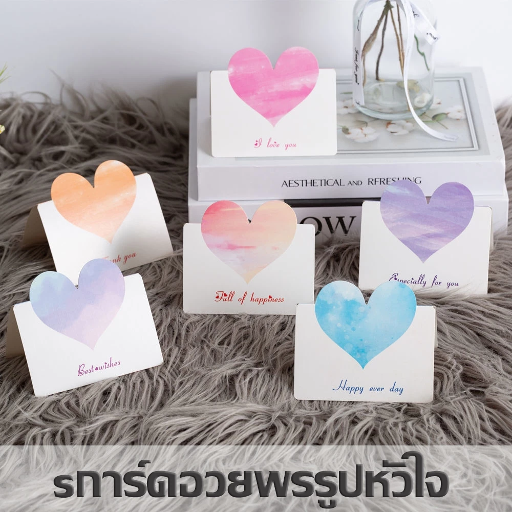 การ์ดอวยพรวันวาเลนไทน์ ชุดดอกไม้และการ์ด ucapan