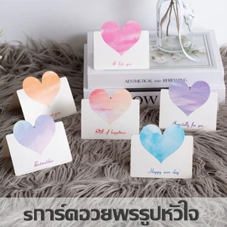 การ์ดอวยพรวันวาเลนไทน์ ชุดดอกไม้และการ์ด ucapan