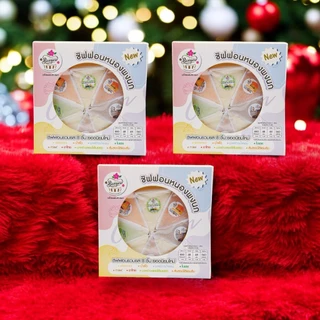 โปรชิฟฟอน 3 กล่อง กล่องใหญ่ 8 ชิ้น ซื้อ 3 กล่องคุ้มกว่า ราคาพิเศษ
