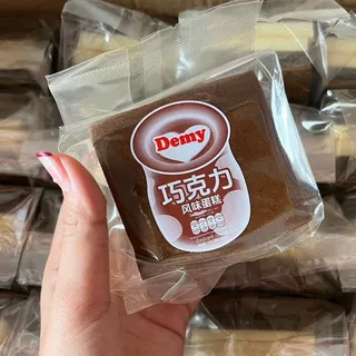 ขนมเค้กไข่ไต้หวันรวมรส 7 เซ็ทเค้กไข่ไต้หวันรวมรส (ได้ 30 ชิ้น)