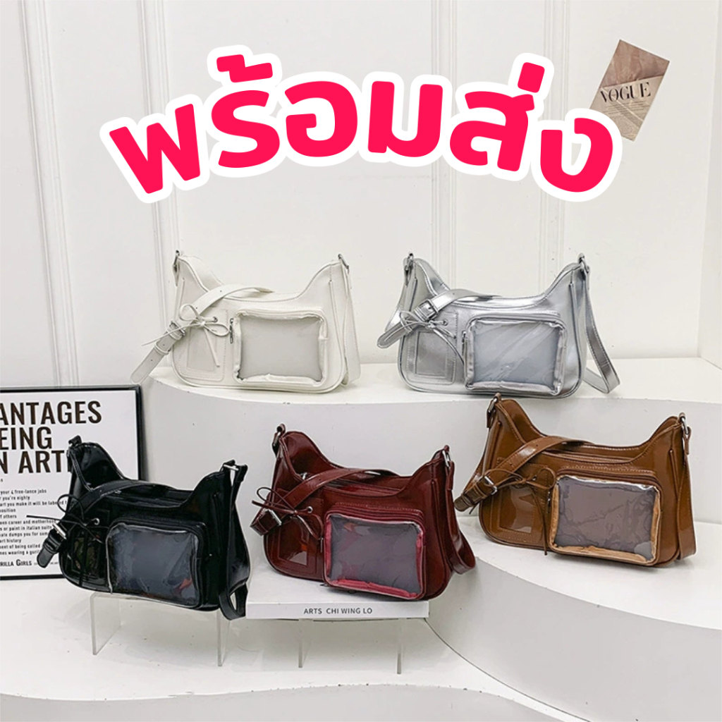 [พร้อมส่ง] 🌙 Ita Bag 💳 กระเป๋าตับ หนังPU มี 5 สี กันน้ำ กันฝุ่น กระเป๋าใส ไปคอน โชว์กู๊ดส์ อวดเมน