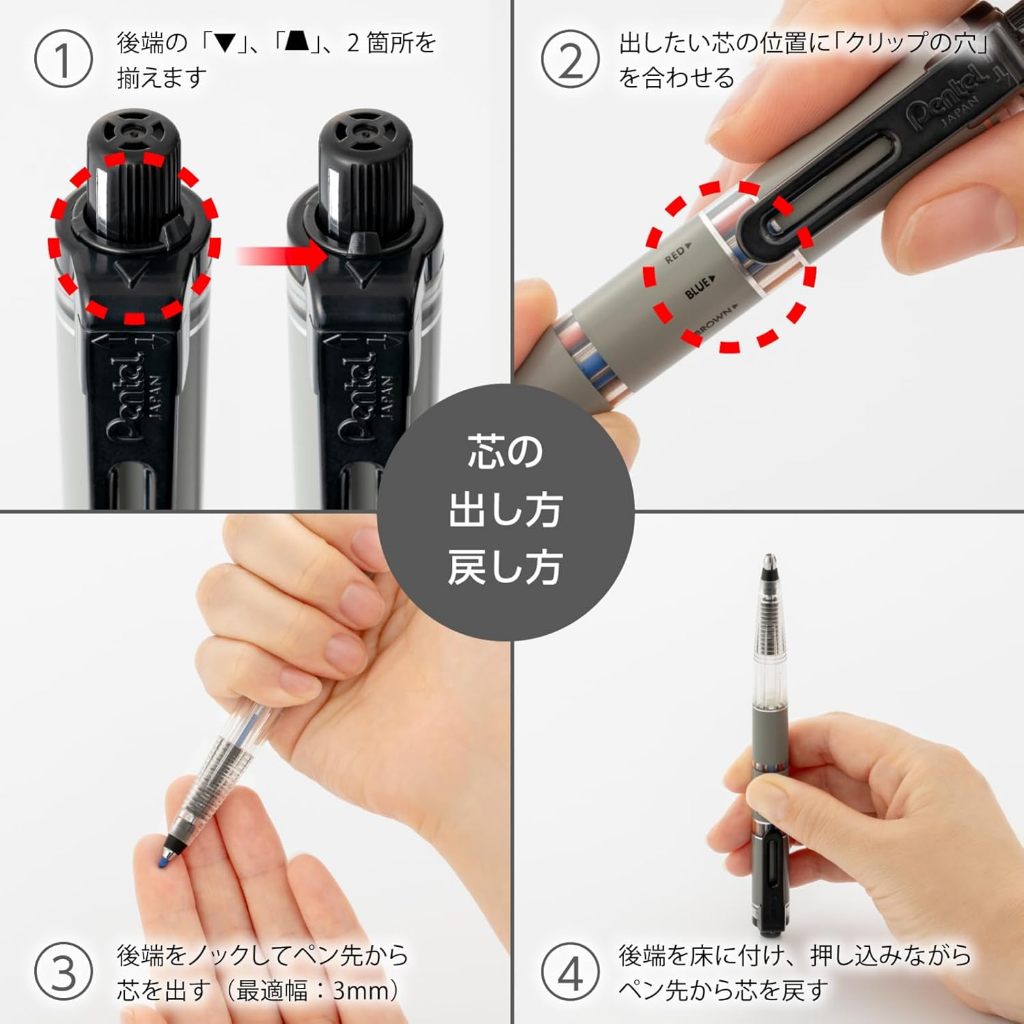 ปากกาดินสอกด Pentel Super Multi 8 / Art Multi 8 ตัวเครื่อง / ไส้ดินสอเปลี่ยน เครื่องเขียนจากญี่ปุ่น - รูปที่ 6