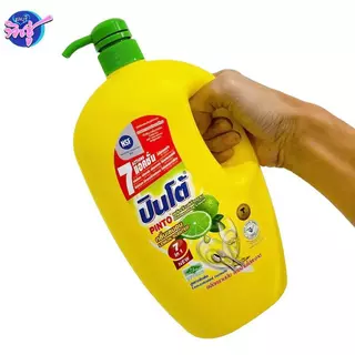 [แกลลอนเดี่ยว] Pinto ปินโต้ น้ำยาล้างจาน สูตรมะนาว เข้มข้น ขนาด 1800มล. 7 in 1 Clean