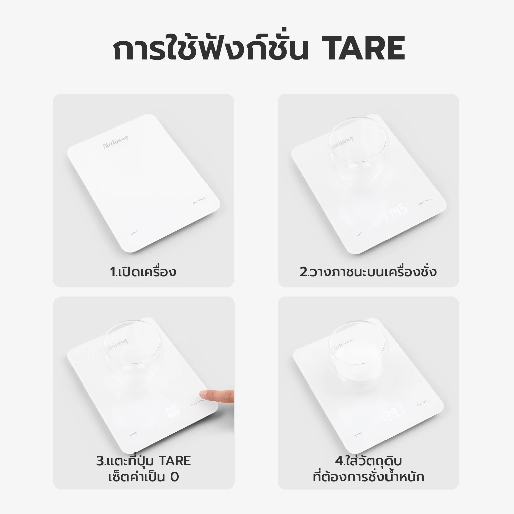 Alechaung เครื่องชั่งขนาดเล็ก เครื่องชั่งอาหารสีขาว จอแสดงผล LED 5KG Kitchen scale g/oz/ml/lb ตาชั่ง สำหรับชั่งอาหาร thumbnail 8