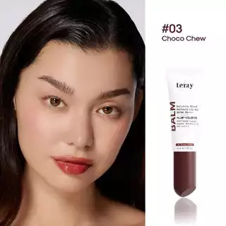 Terry Moisture Blend Retinoid Lip Balm SPF 50 PA++++ เธอร์รี่ ลิปบาล์ม ลิปบำรุงผิวปาก