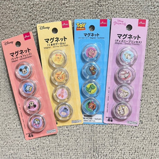 แม่เหล็กขนาด 30 มม สำหรับติดบอร์ด ติดตู้เย็นตดกระดาษ