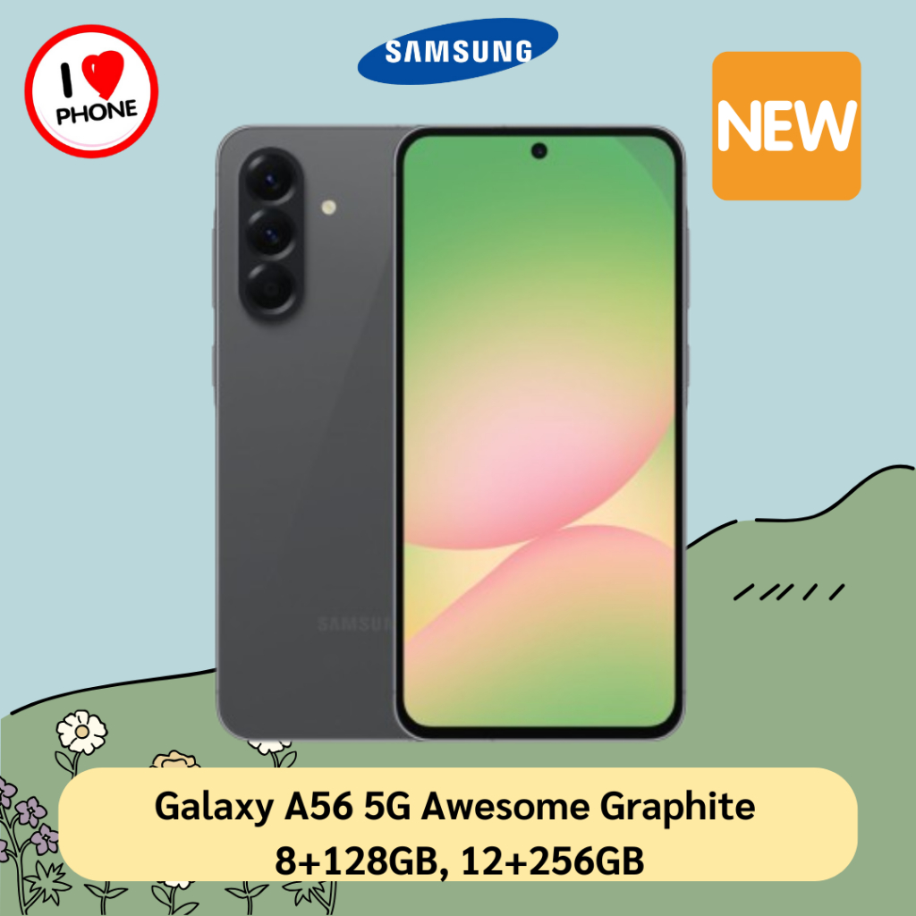 [แถมฟรี หัวชาร์จ] Samsung - Galaxy A56 5G Awesome Graphite 8+128GB, 12+256GB ระบบ Android 15  หน้าจอ