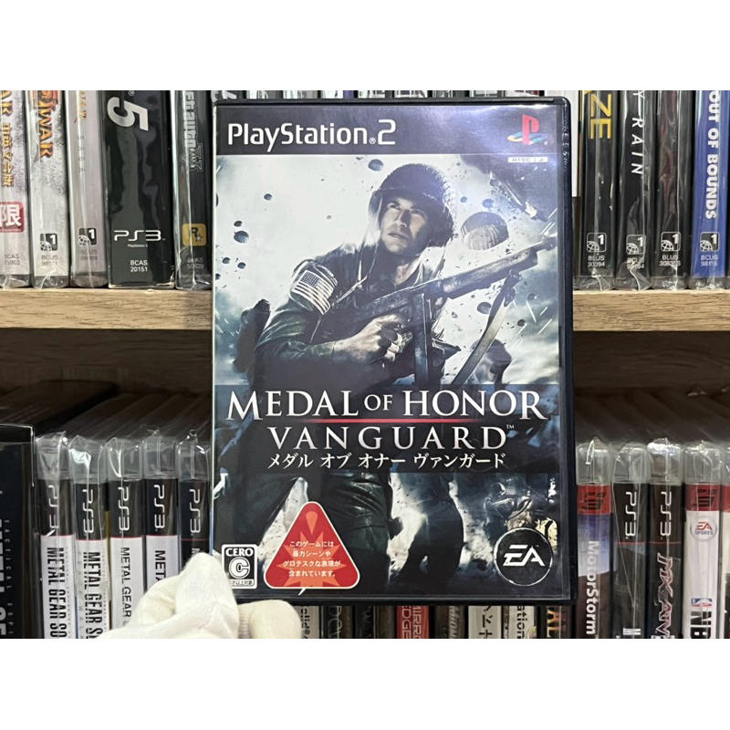Ps2 - Medal of Honor Vanguard (แผ่นแท้)