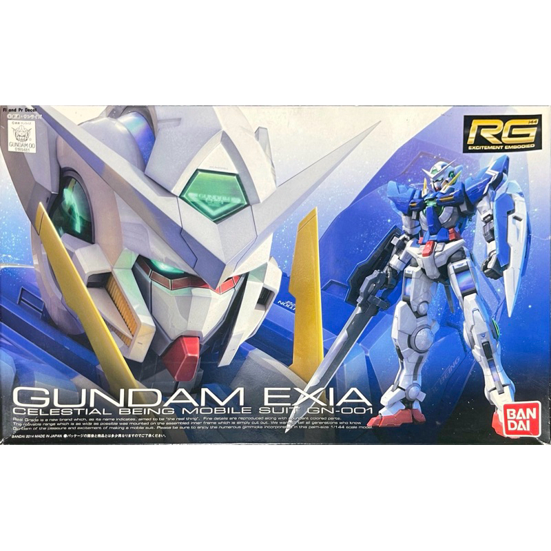 Rg 1/144 Gundam Exia