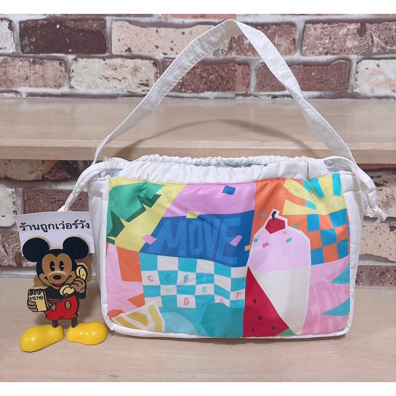 กระเป๋าถือ Dumpling Bag Rexona