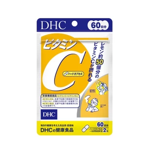 DHC VITAMIN C SUPPLEMENT PRODUCT 60 DAYS ผลิตภัณฑ์เสริมอาหาร วิตามินซี เสริมสร้างภูมิคุ้มกัน บำรุงผิว กระจ่างใส