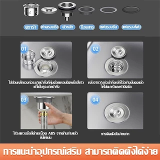 COD🔥ท่อน้ำทิ้งอ่างล้างจาน 2หลุม สแตนเลส 316 ท่อซิงค์ล้างจาน ท่อน้ำทิ้ง โค้งงอโดยพลการ เหมาะสําหรับอ่างล้าง ชุดท่อน้ำทิ