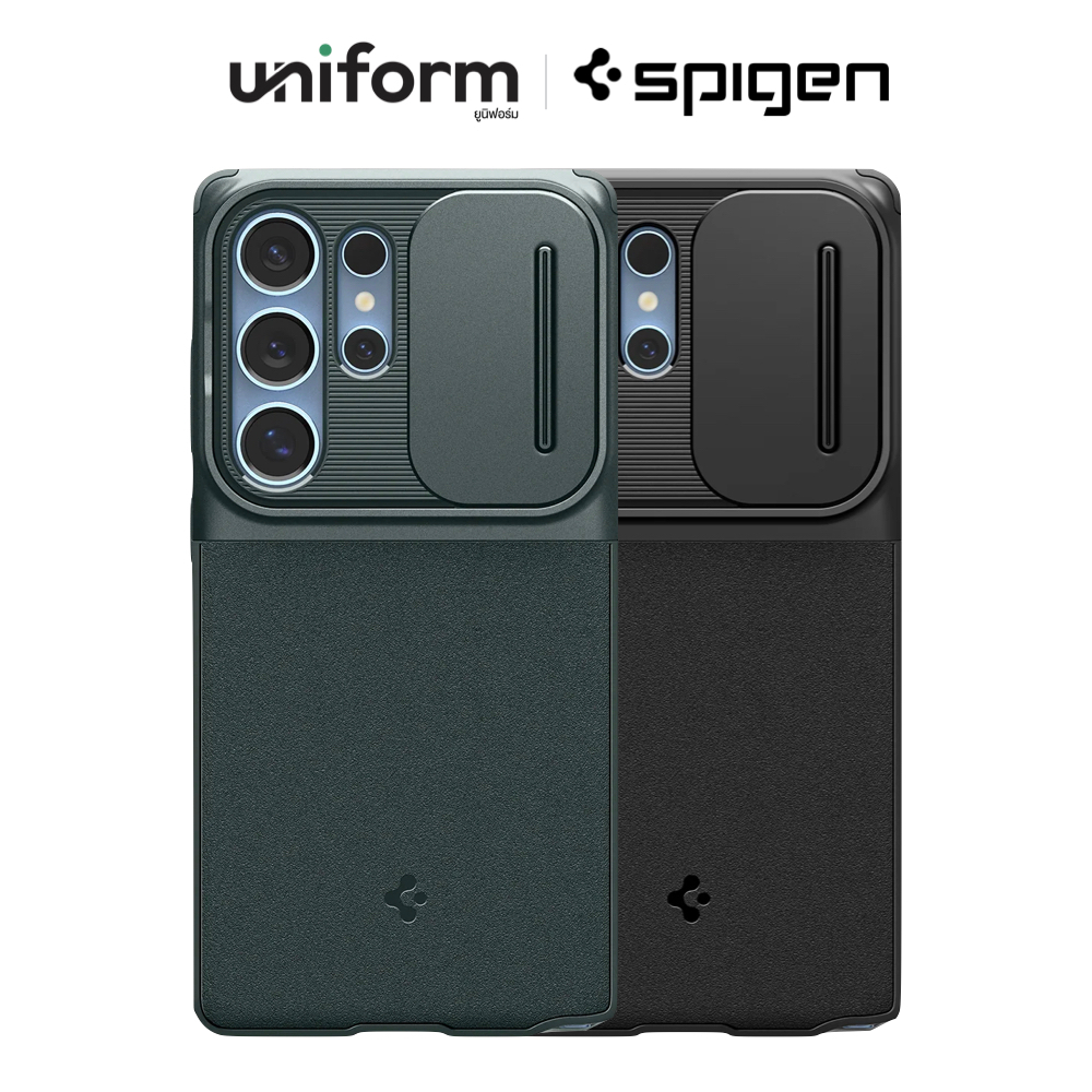 SPIGEN Optik Armor for Samsung S25 Ultra - Black/ Abyss Green