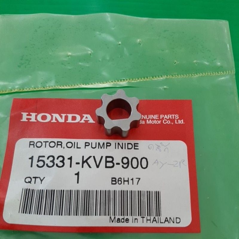 เฟืองปั้มน้ำมันเครื่องแท้ CLICK/ HONDA เบอร์ 4