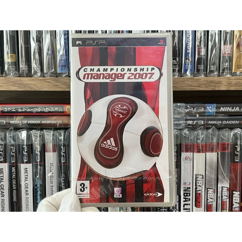PSP - Championship Manager 2007 (Brand New Sealed)