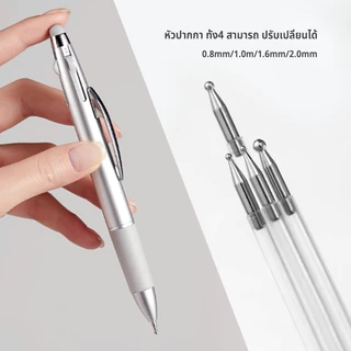 Nawoelite เล็บ สีเล็บเจล ของใช้ทําเล็บ แบบพกพา DIY เล็บเครื่องมือทําเล็บ ปากกาเจาะอเนกประสงค์หลายขนาดในหนึ่ง